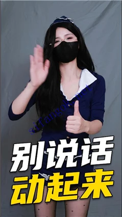 推特抖音福利姬 Mory 顶级VIP动感裸舞长时 双月大合集 七弹【23V】【6.84G】