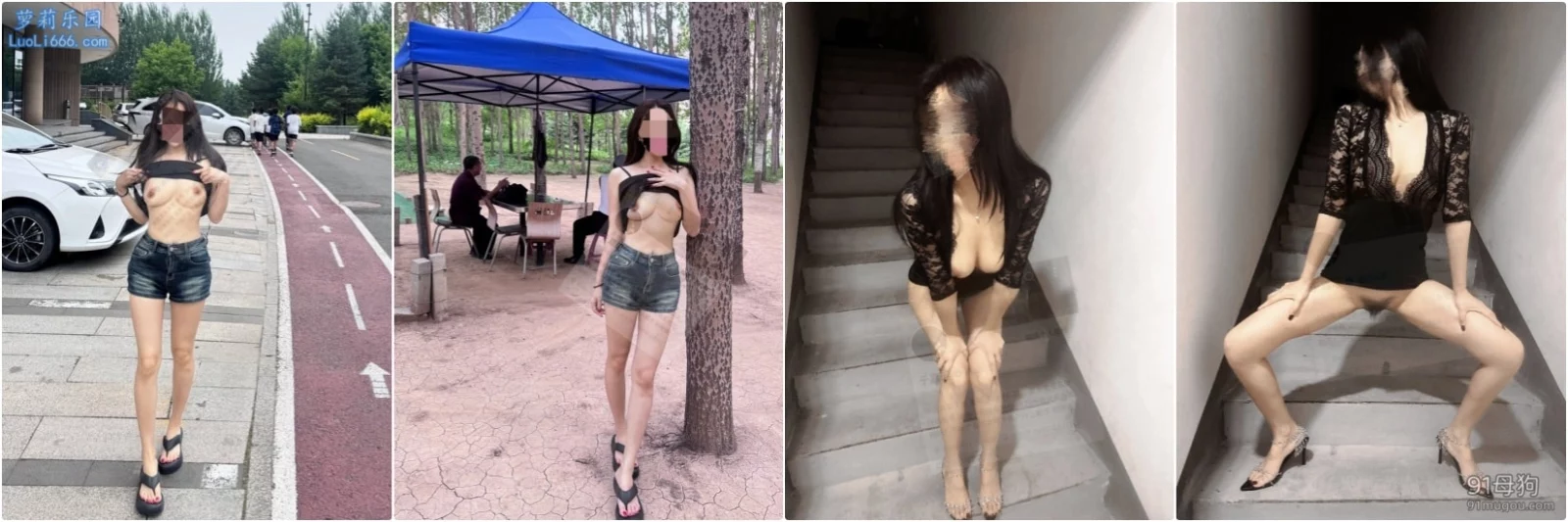 ✨爱露出的反差人妻『于嘉瑶』户外露出勾引路人，优雅端庄的外表下有一颗淫荡的心 诱惑拉满【56V94P+549M】